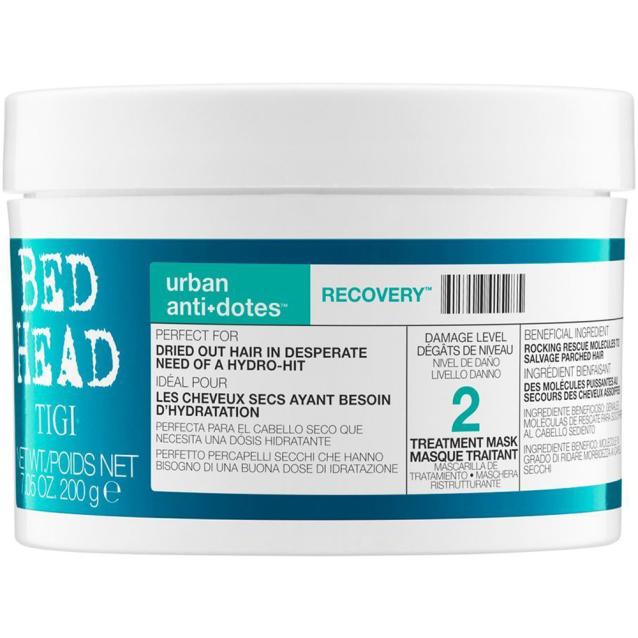 Tigi Bed Head Urban Antidotes Recovery Treatment Mask 200g Tigi Bed Head Urban Antidotes Recovery Treatment Mask 200g