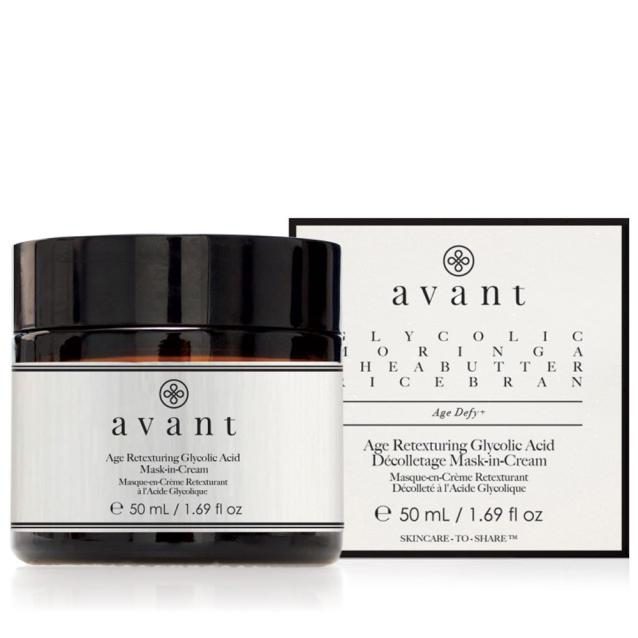 Avant Age Retexturing Glycolic Acid Mask In Cream 50ml Avant Age Retexturing Glycolic Acid Mask In Cream 50ml
