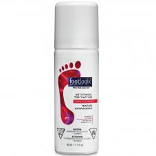 Footlogix Anti Fungal Toe Nail Tincture Spray 50ml