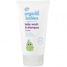 Green People Organic Babies Baby Wash And Shampoo Lavender 150ml