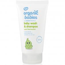 Green People Organic Babies Baby Wash And Shampoo Scent Free 150ml
