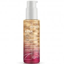Joico K-Pak Colour Therapy Luster Lock Glossing Oil 63ml