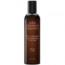 John Masters Organics 2 In 1 Shampoo And Conditioner For Dry Scalp 236ml