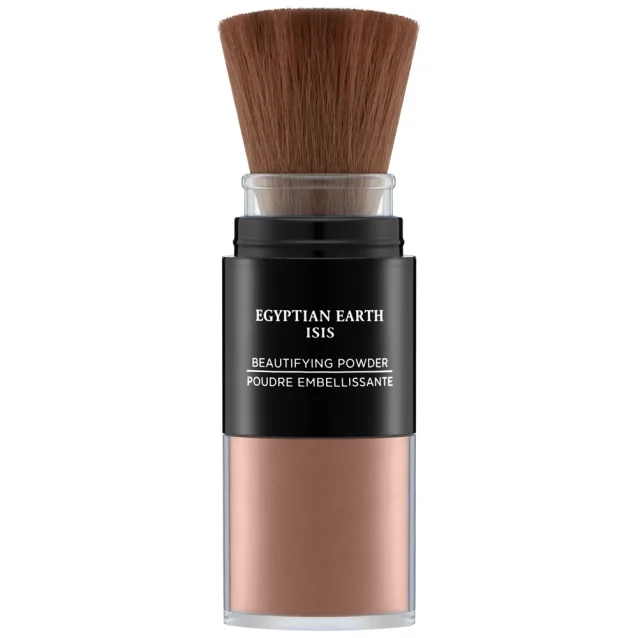 Karin Herzog Egyptian Earth Isis Medium Dark Face Powder 10ml Karin Herzog Egyptian Earth Isis Medium Dark Face Powder 10ml
