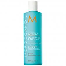 Moroccanoil Smoothing Shampoo 250ml