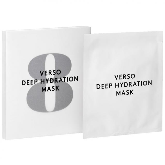 Verso Deep Hydration Mask 25g 4pc
