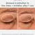 Before And After